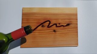 「MiN」新BBQスタイル。Wood Plank Next 販売開始