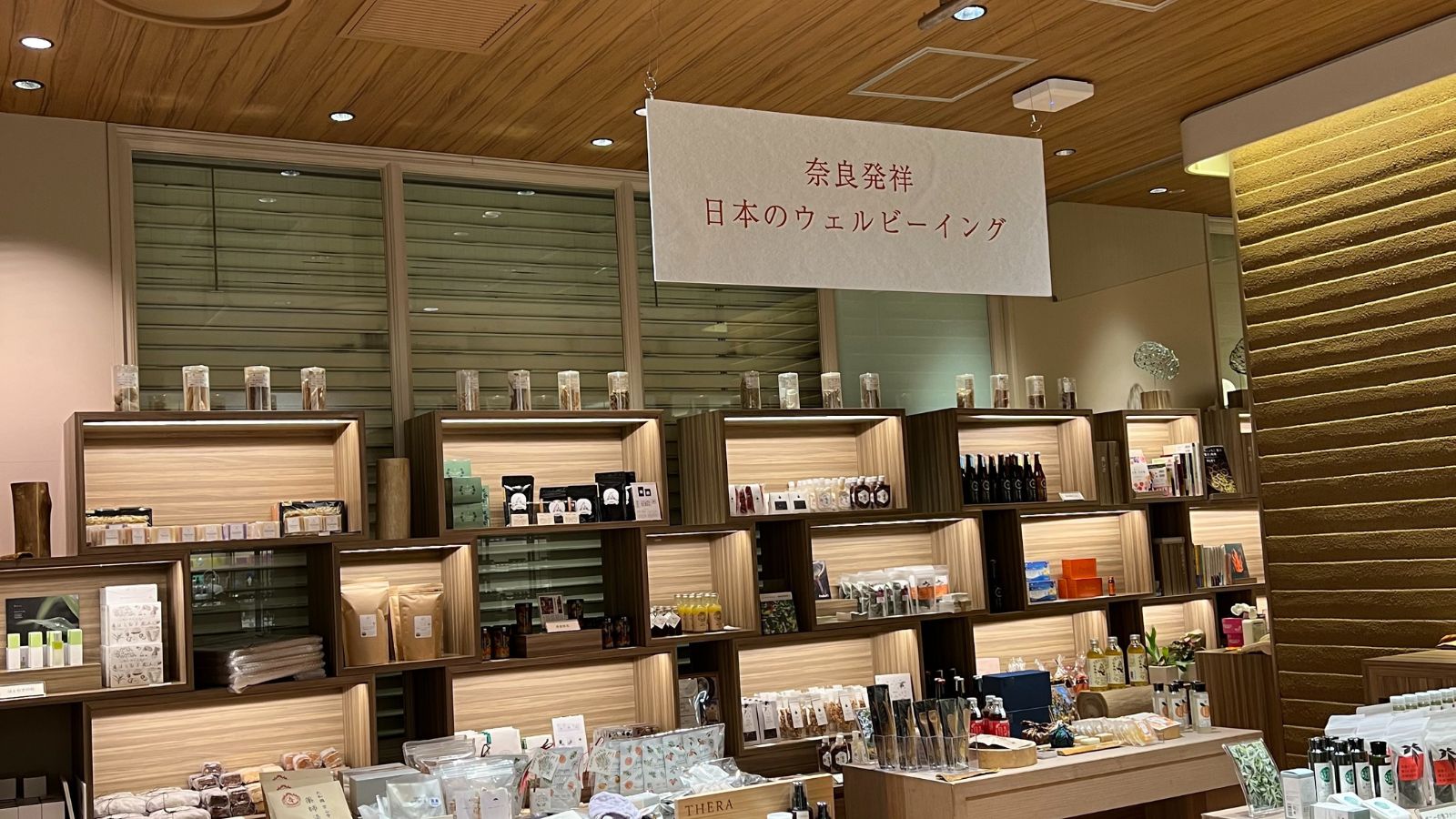 伊勢丹新宿店」ビューティアポセカリーポップアップのお知らせ